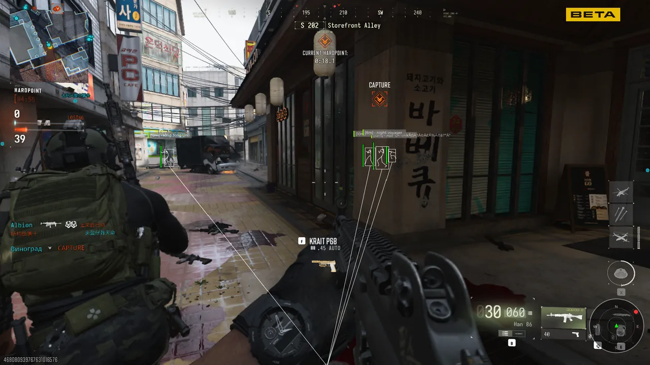 Modern Warfare 4 cheats ESP box tracking a player through walls in a street alley
