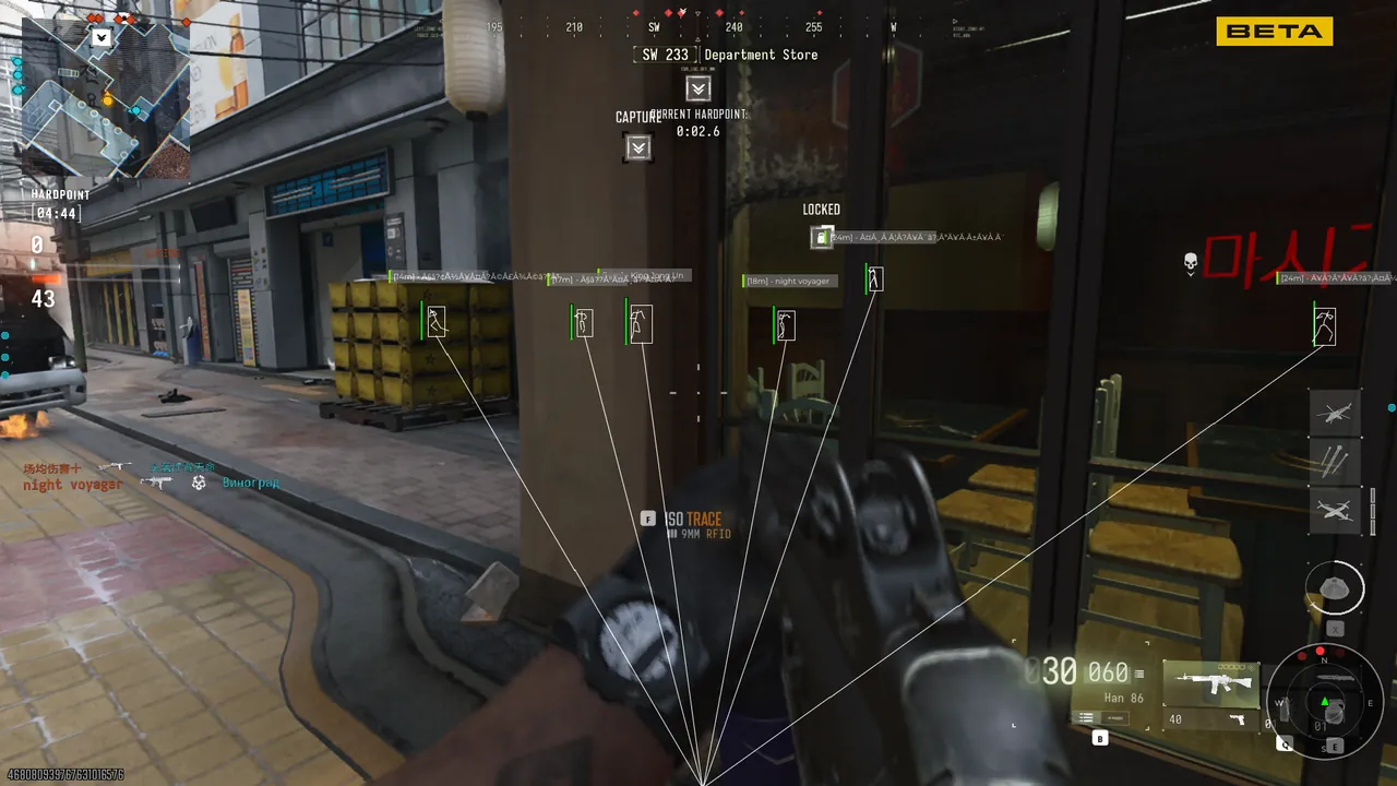 MW4 cheats ESP wallhack showing players with names and distance readouts during a Hardpoint match